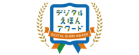 Digital Ehon Award